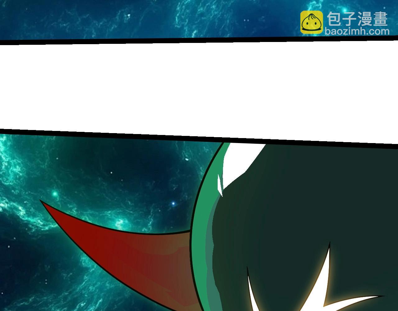 從大樹開始的進化 - 第270話 青龍之軀(1/3) - 7