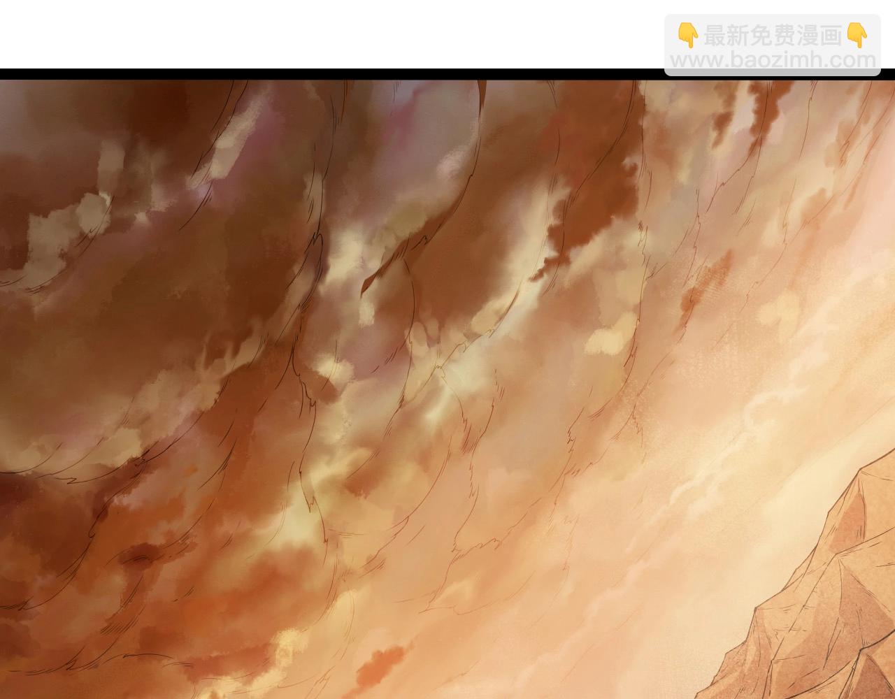 從大樹開始的進化 - 第270話 青龍之軀(1/3) - 6