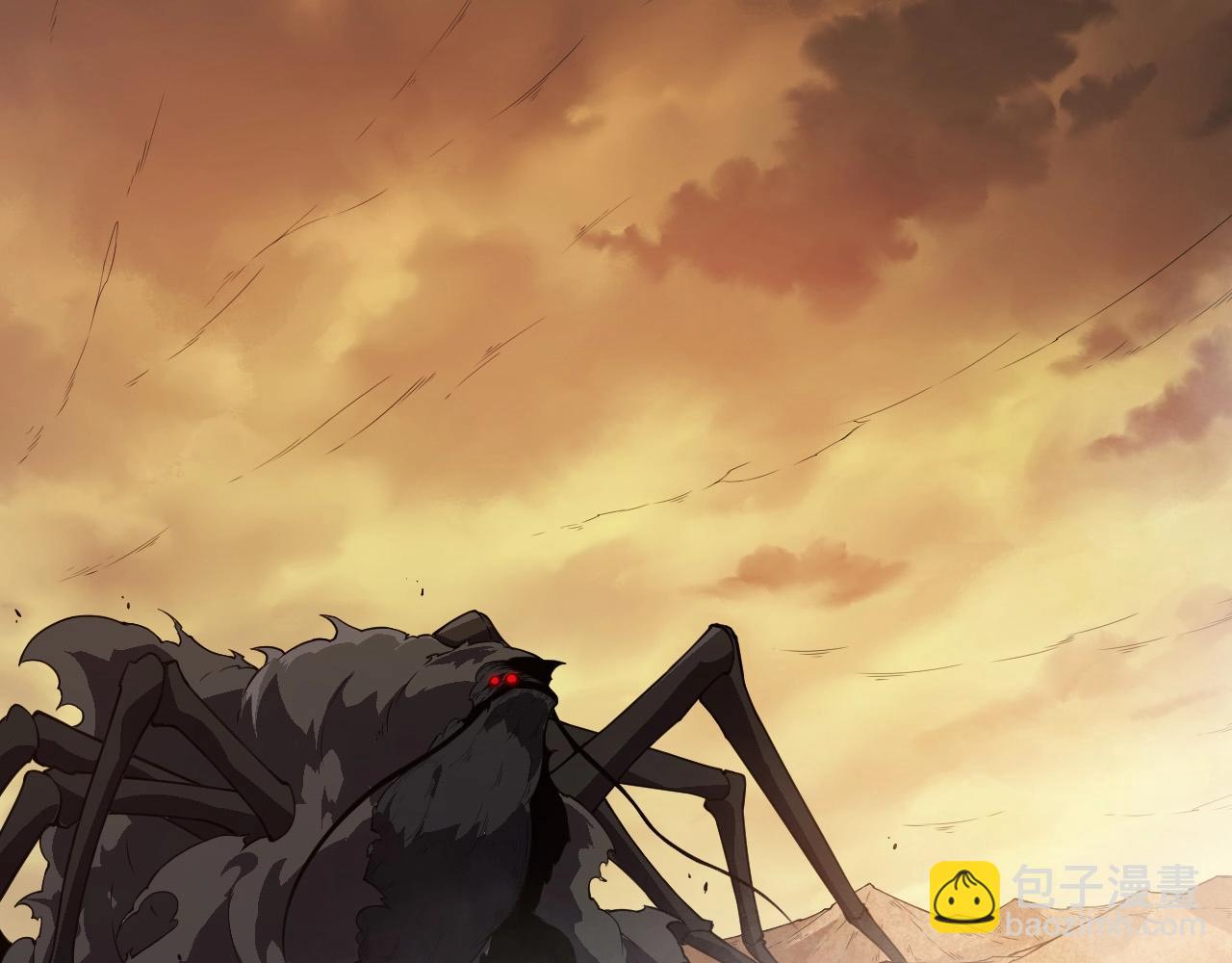 從大樹開始的進化 - 第270話 青龍之軀(1/3) - 8