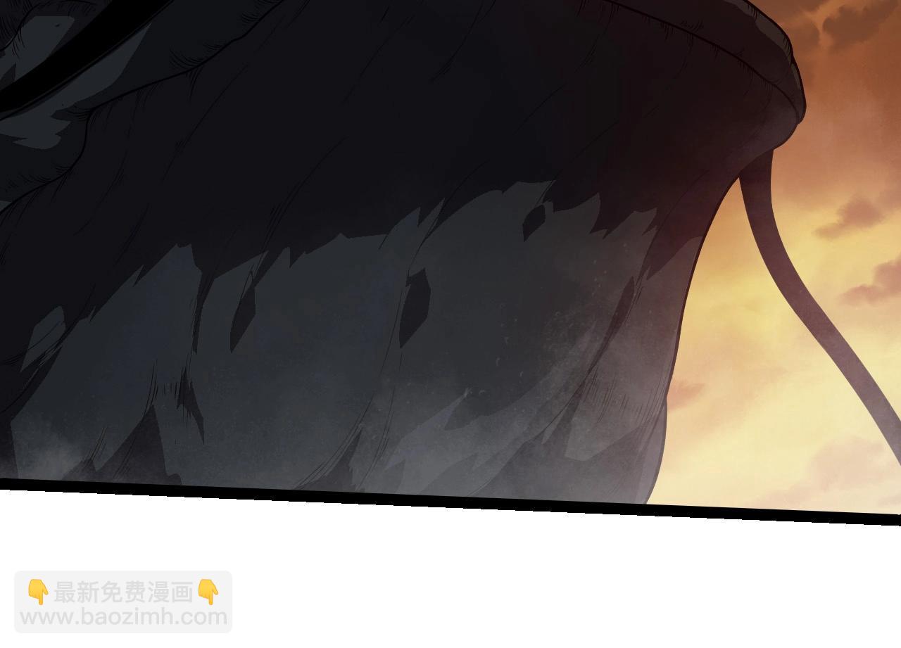 從大樹開始的進化 - 第270話 青龍之軀(1/3) - 2