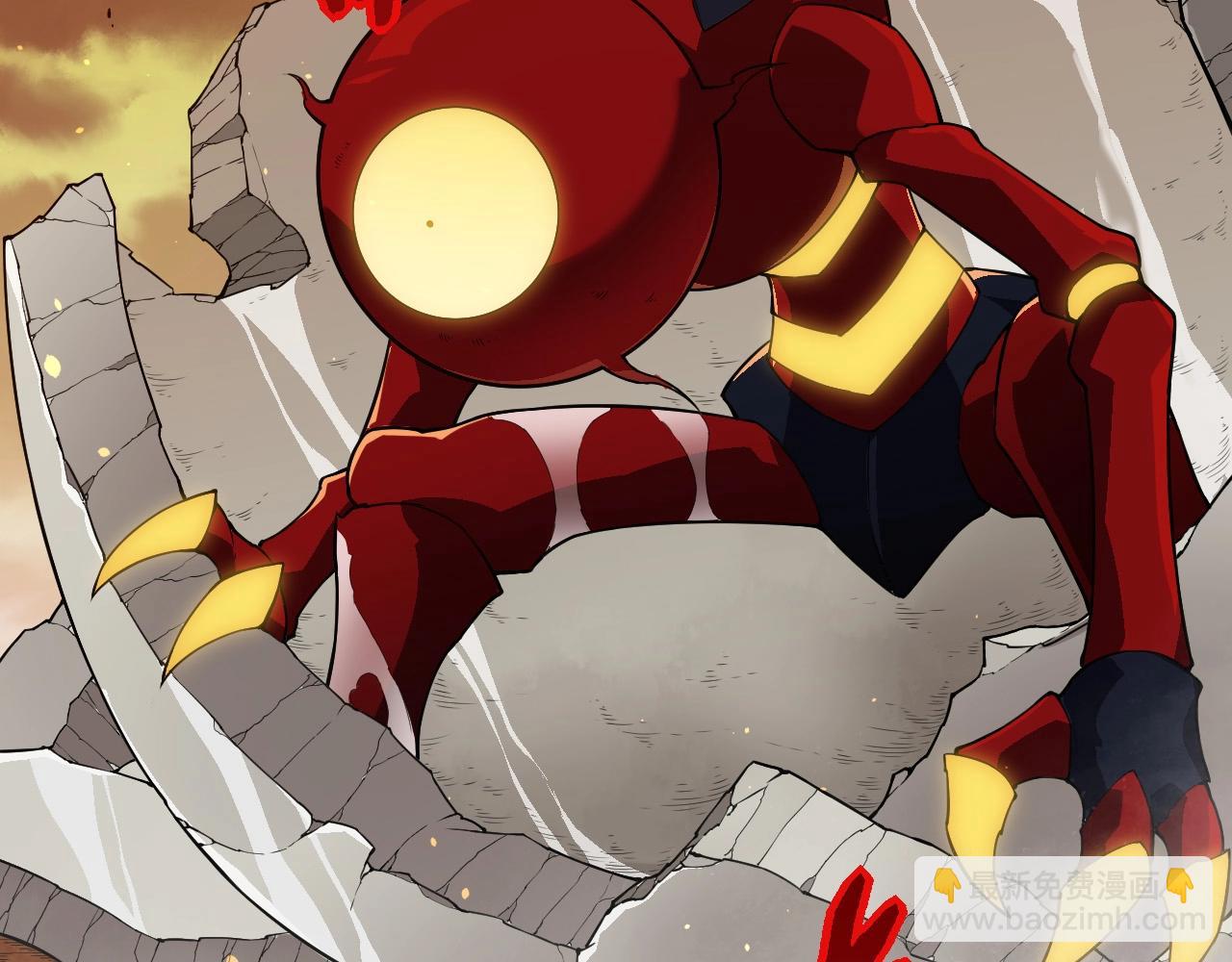 從大樹開始的進化 - 第270話 青龍之軀(1/3) - 8