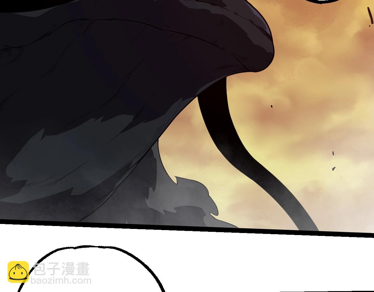 從大樹開始的進化 - 第270話 青龍之軀(1/3) - 2