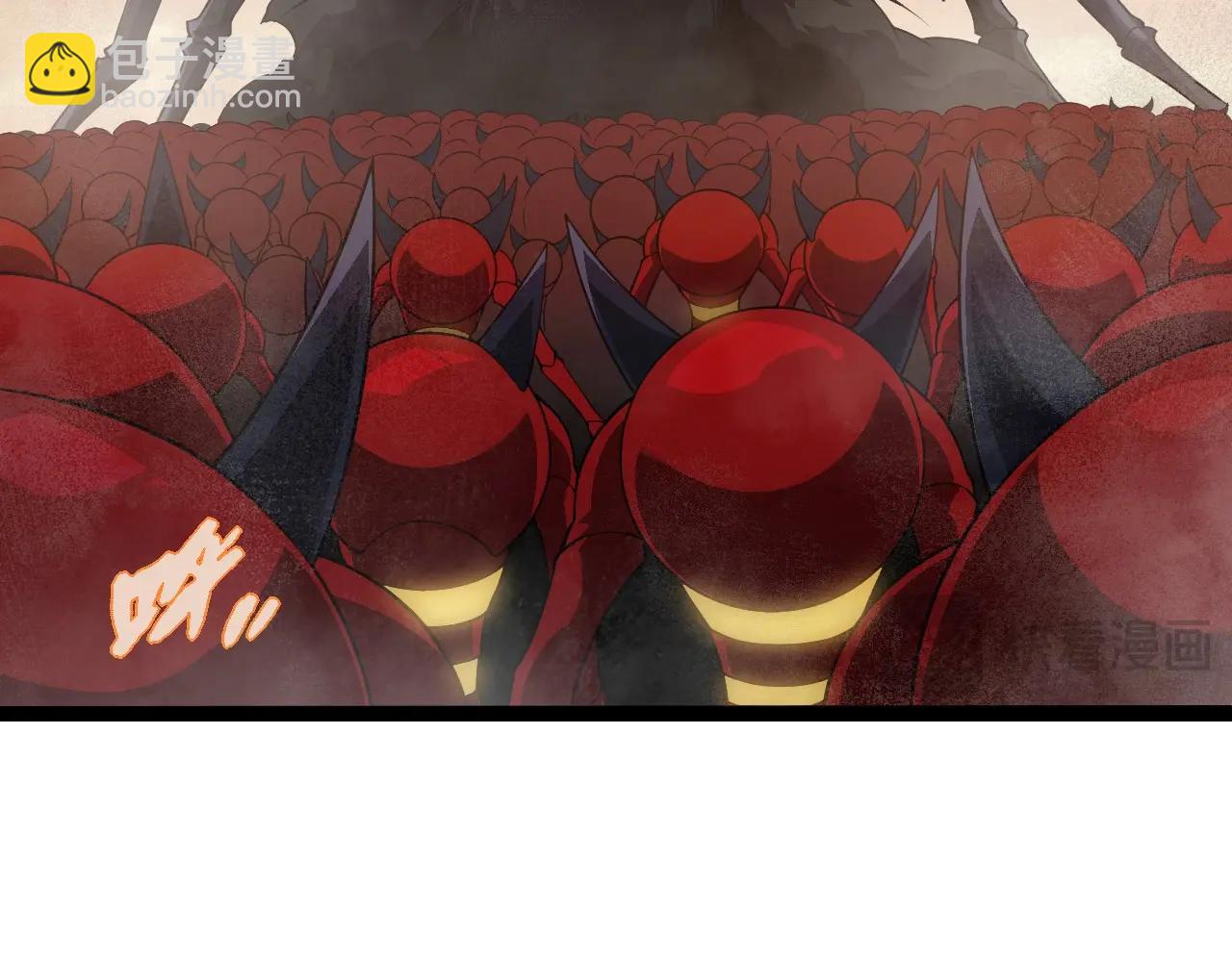 從大樹開始的進化 - 第270話 青龍之軀(1/3) - 6