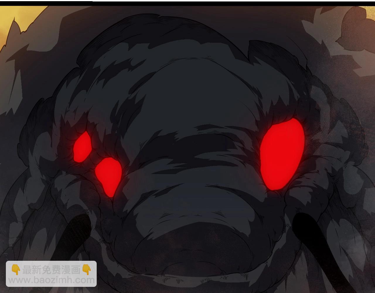 從大樹開始的進化 - 第270話 青龍之軀(1/3) - 7