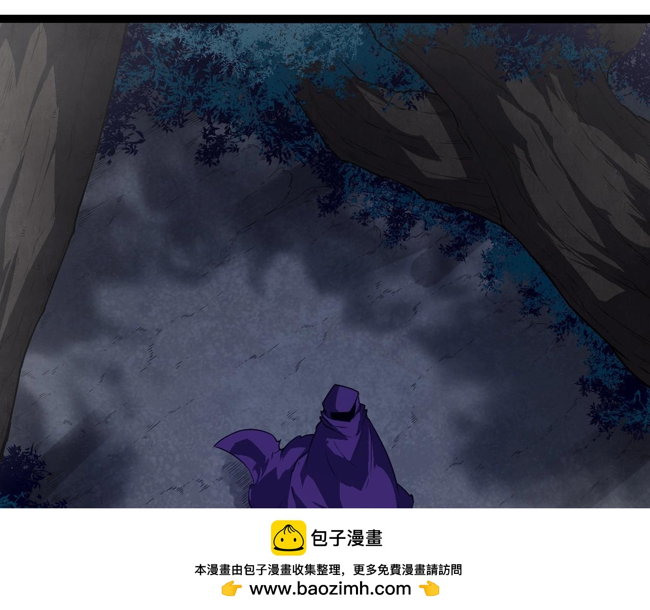 第270话 青龙之躯49