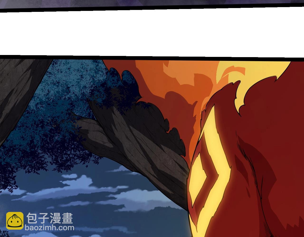 從大樹開始的進化 - 第270話 青龍之軀(2/3) - 7