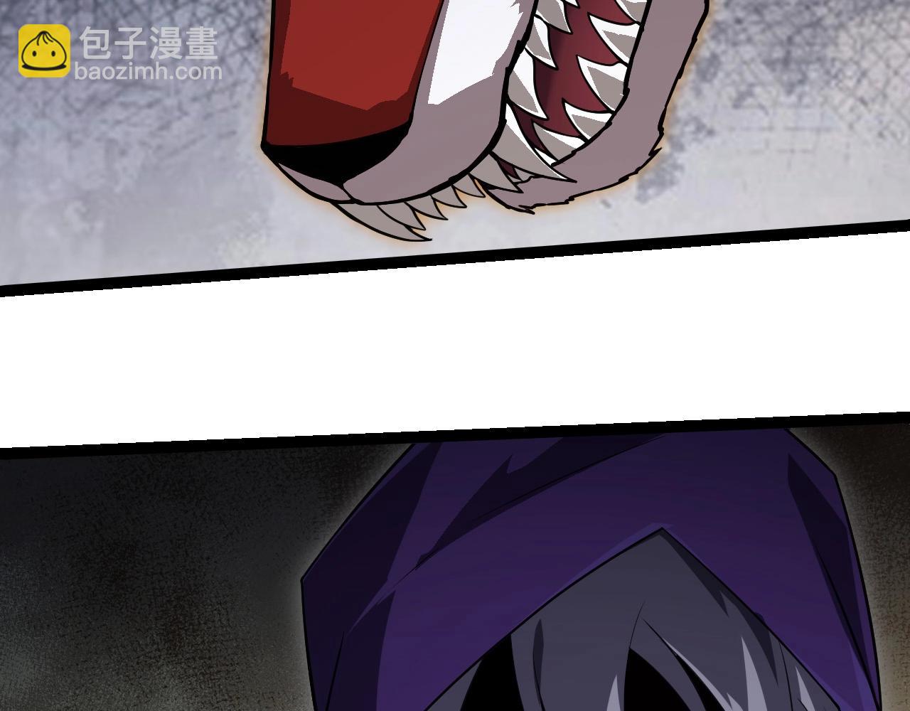 從大樹開始的進化 - 第270話 青龍之軀(2/3) - 4