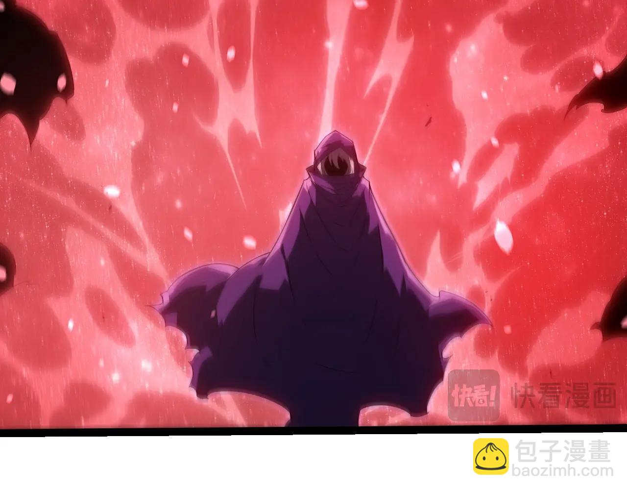 從大樹開始的進化 - 第270話 青龍之軀(2/3) - 8