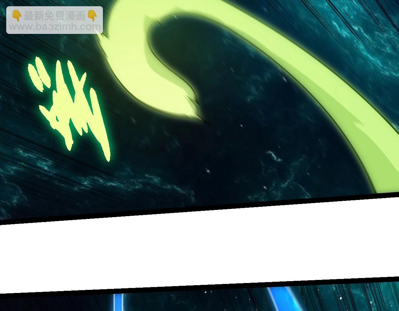 從大樹開始的進化 - 第270話 青龍之軀(1/3) - 7