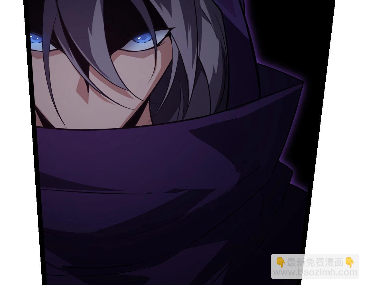 從大樹開始的進化 - 第270話 青龍之軀(2/3) - 8