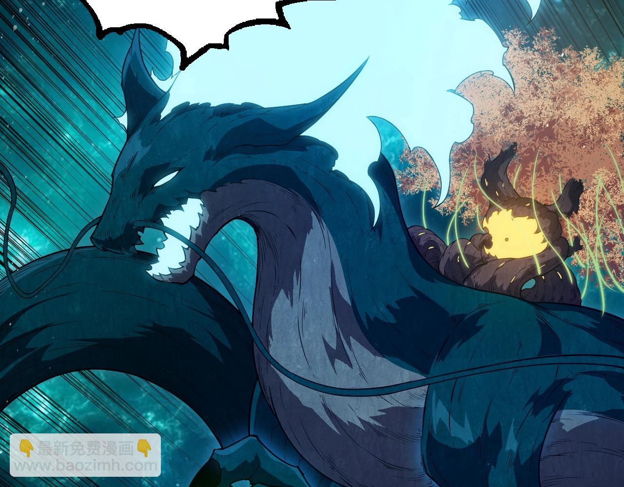 從大樹開始的進化 - 第270話 青龍之軀(2/3) - 3