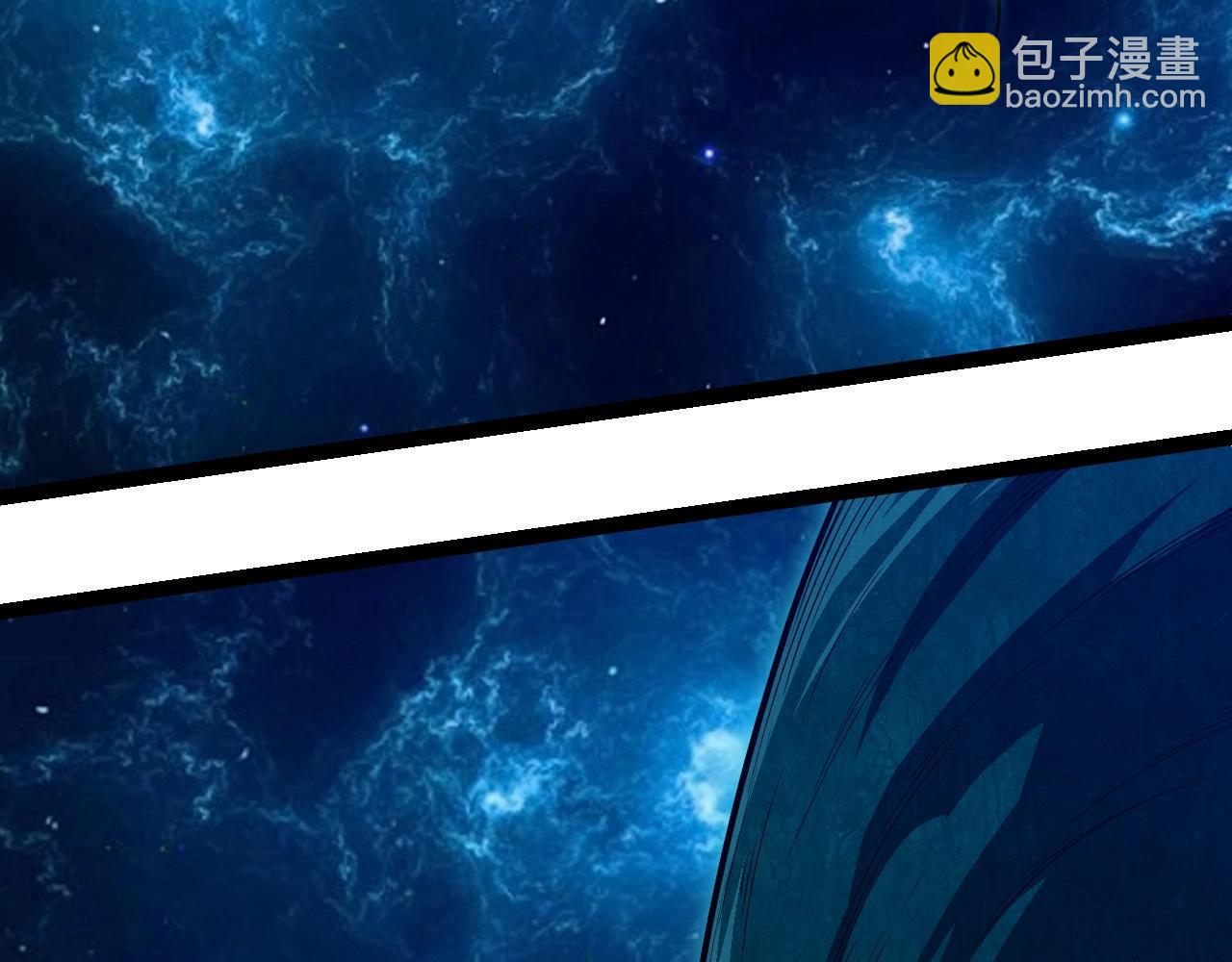 從大樹開始的進化 - 第270話 青龍之軀(2/3) - 6