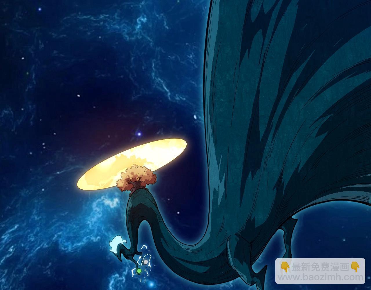 從大樹開始的進化 - 第270話 青龍之軀(2/3) - 7