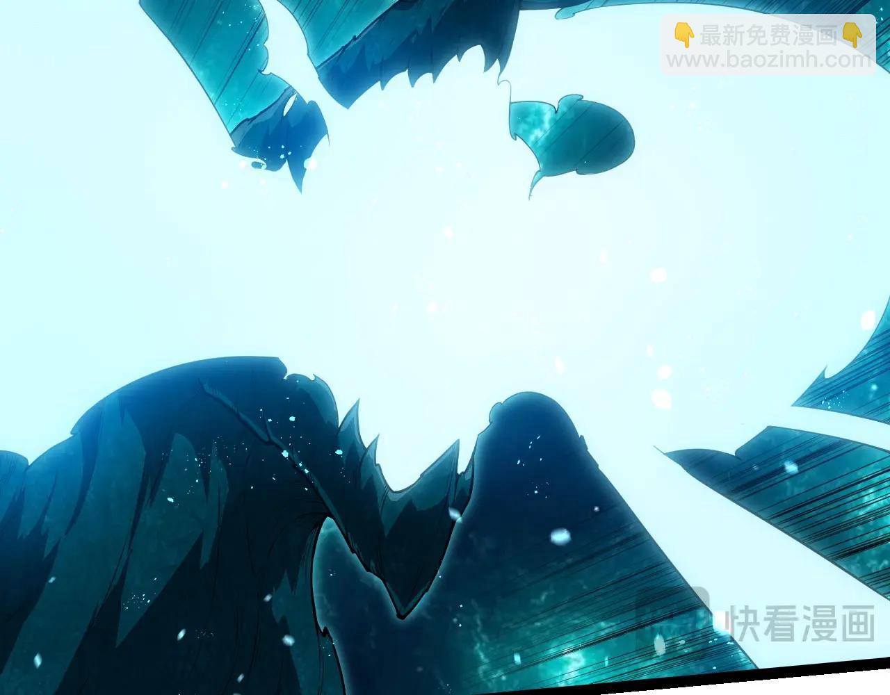 從大樹開始的進化 - 第270話 青龍之軀(2/3) - 4