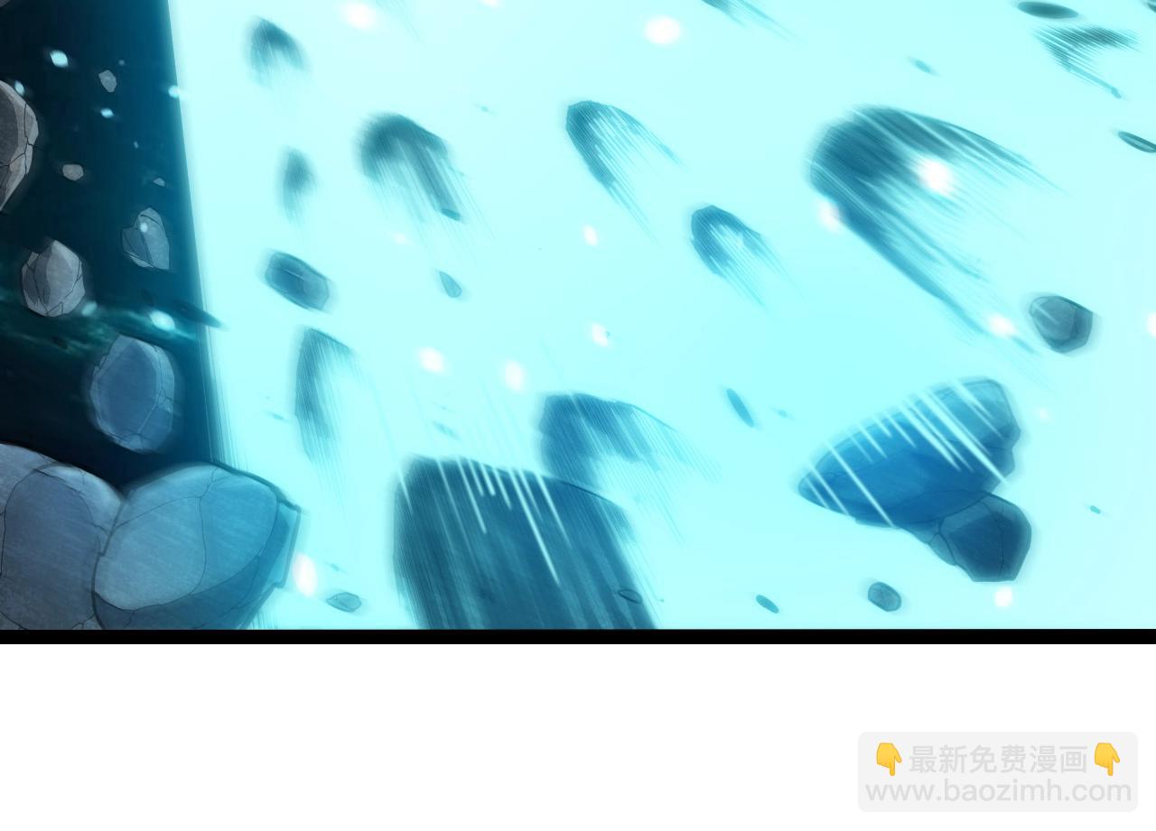 從大樹開始的進化 - 第270話 青龍之軀(2/3) - 6