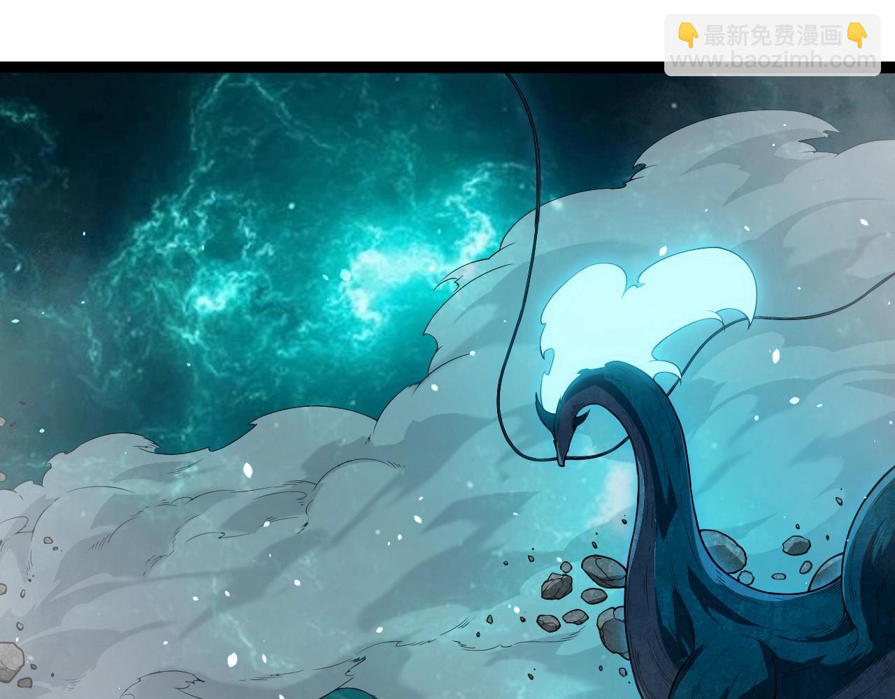 從大樹開始的進化 - 第270話 青龍之軀(2/3) - 7