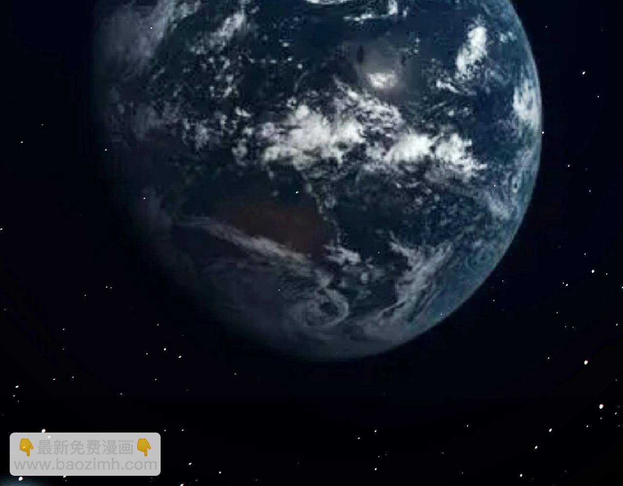 從大樹開始的進化 - 第270話 青龍之軀(2/3) - 3