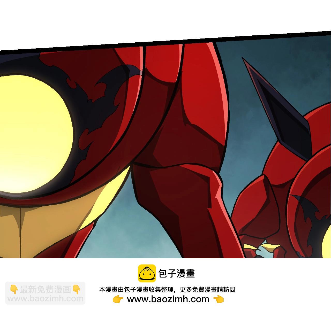 從大樹開始的進化 - 第272話 異星種(2/3) - 6