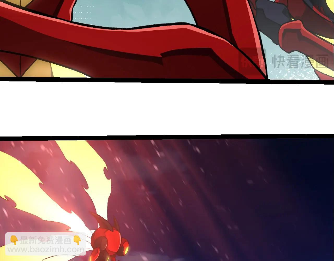 從大樹開始的進化 - 第272話 異星種(3/3) - 2