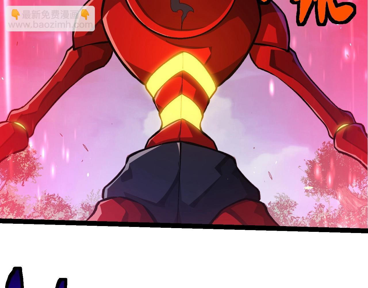 從大樹開始的進化 - 第272話 異星種(1/3) - 3