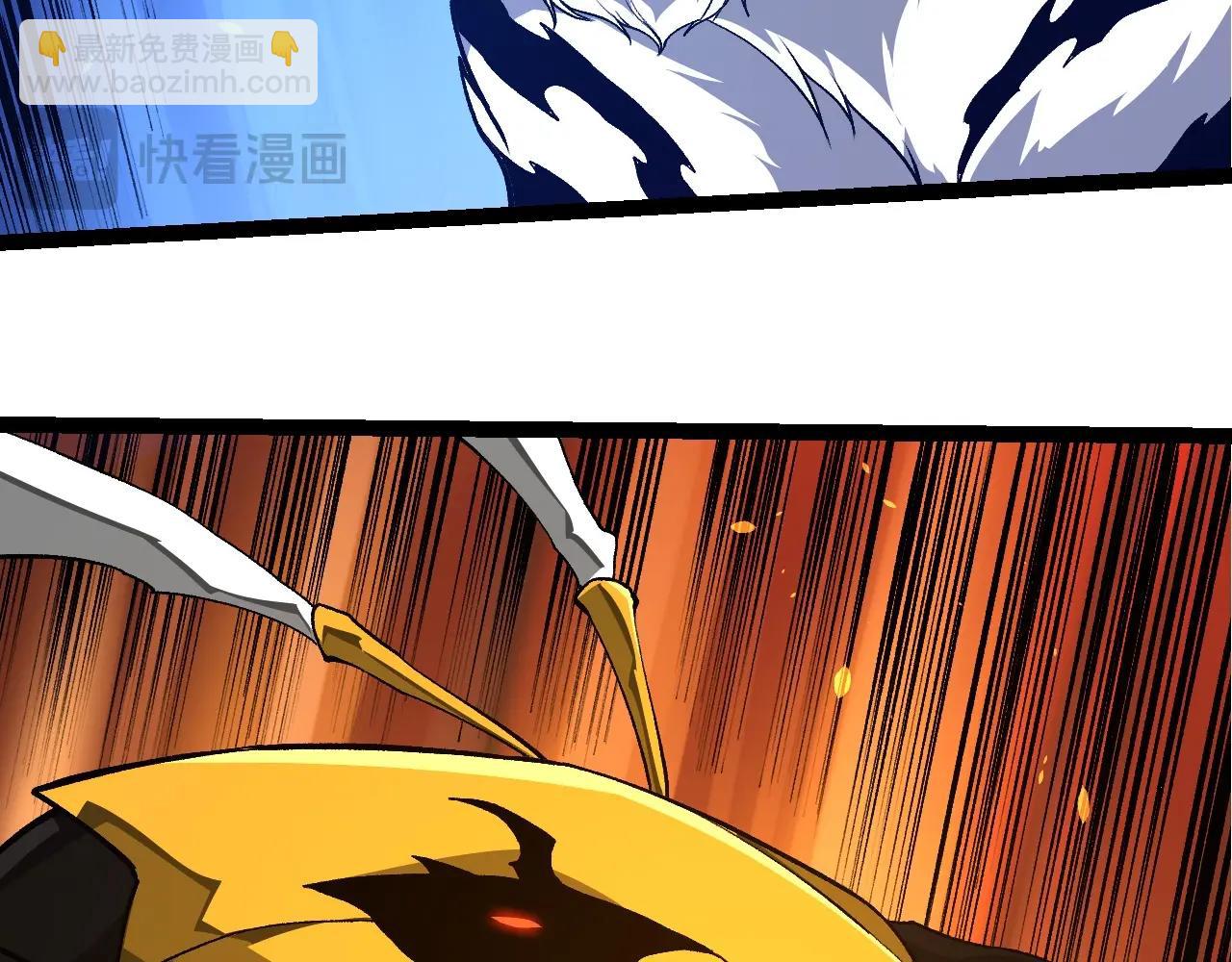 從大樹開始的進化 - 第272話 異星種(1/3) - 5