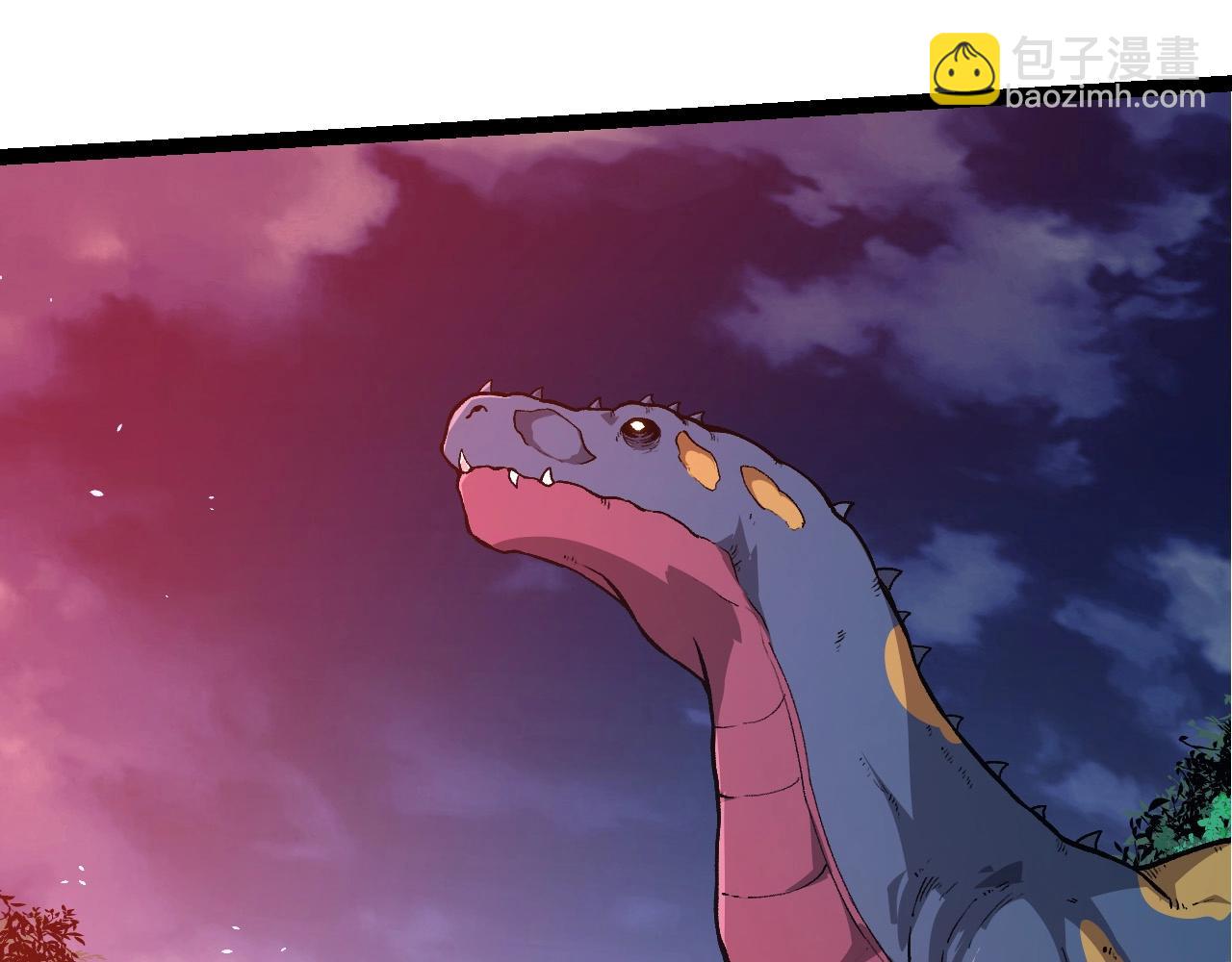 從大樹開始的進化 - 第272話 異星種(1/3) - 7