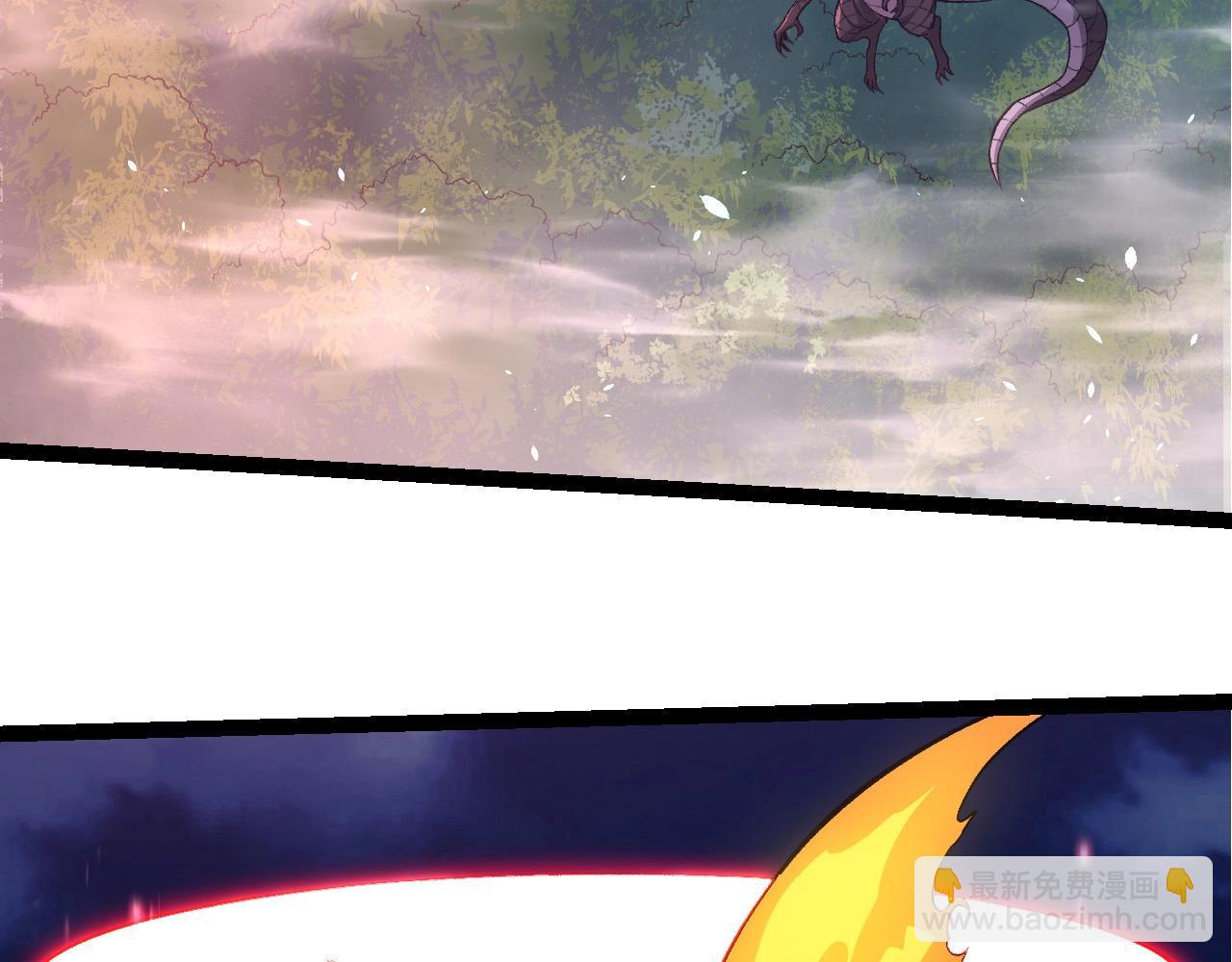 從大樹開始的進化 - 第272話 異星種(1/3) - 3