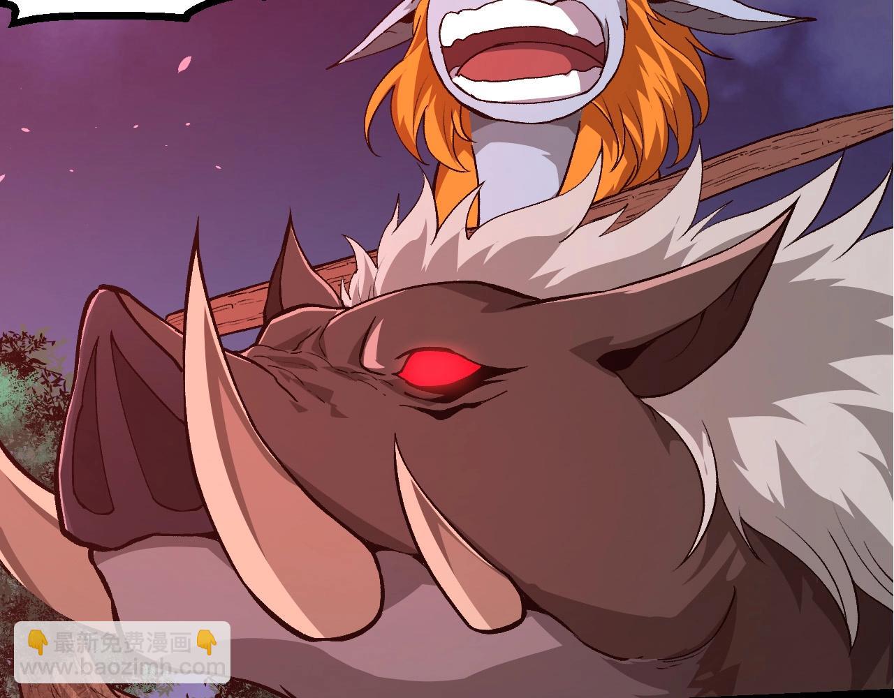 從大樹開始的進化 - 第272話 異星種(1/3) - 6