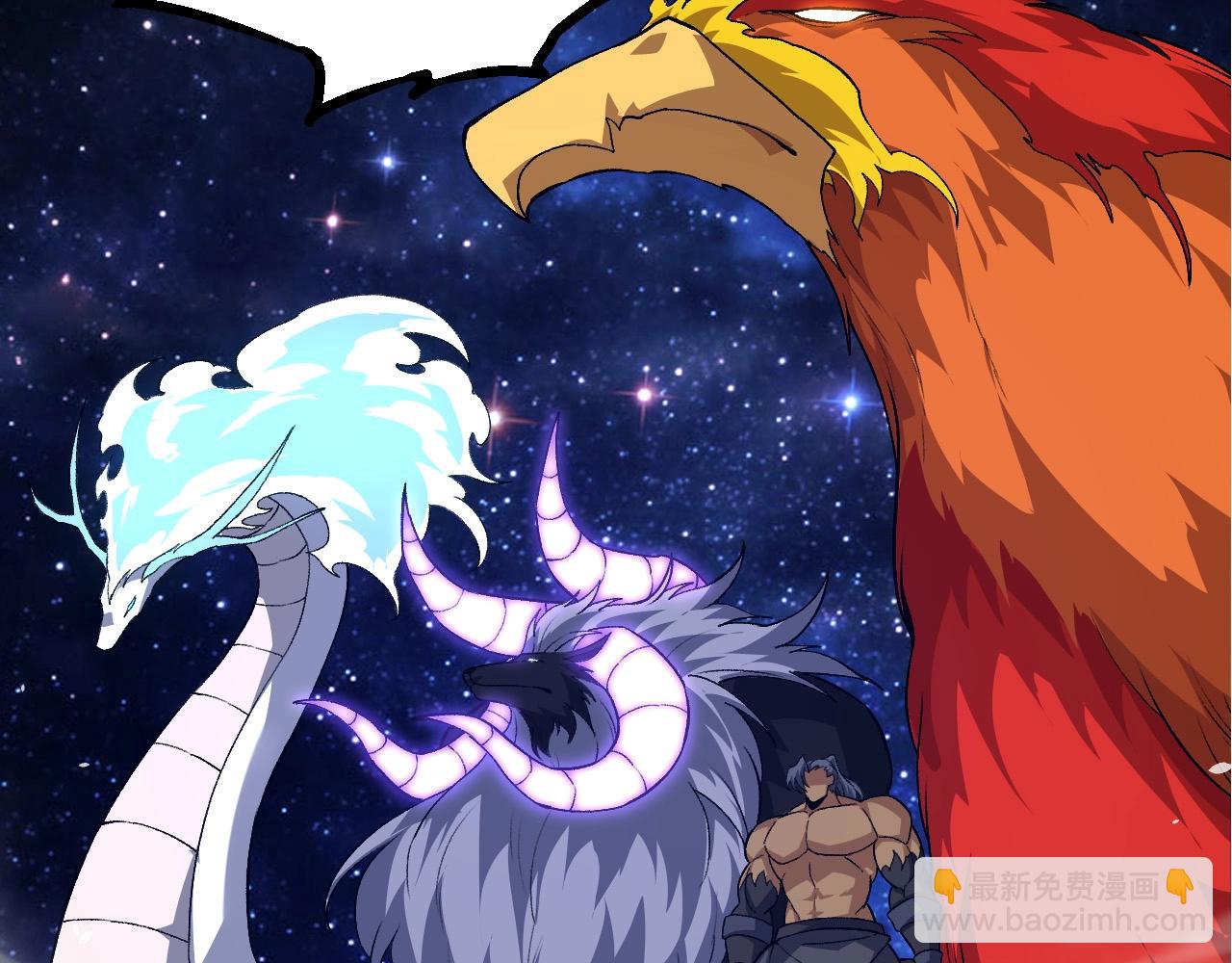 從大樹開始的進化 - 第272話 異星種(1/3) - 6