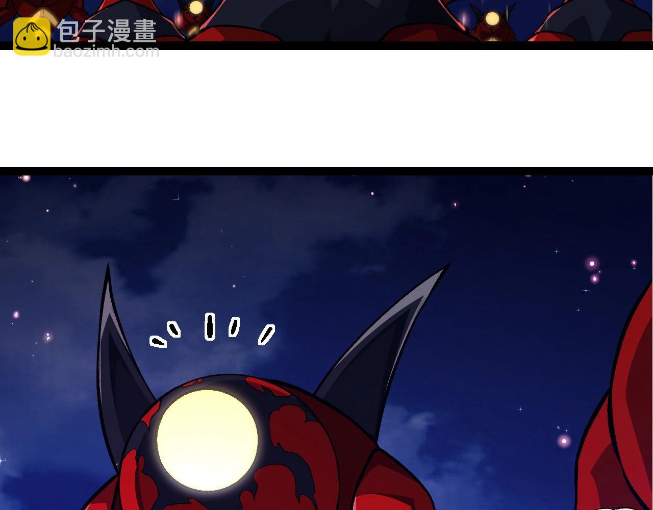 從大樹開始的進化 - 第272話 異星種(1/3) - 1