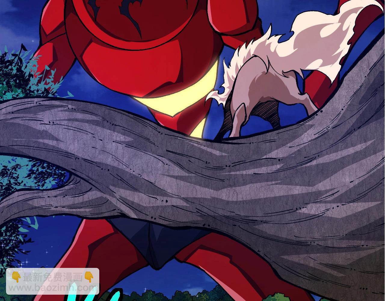 從大樹開始的進化 - 第272話 異星種(1/3) - 2