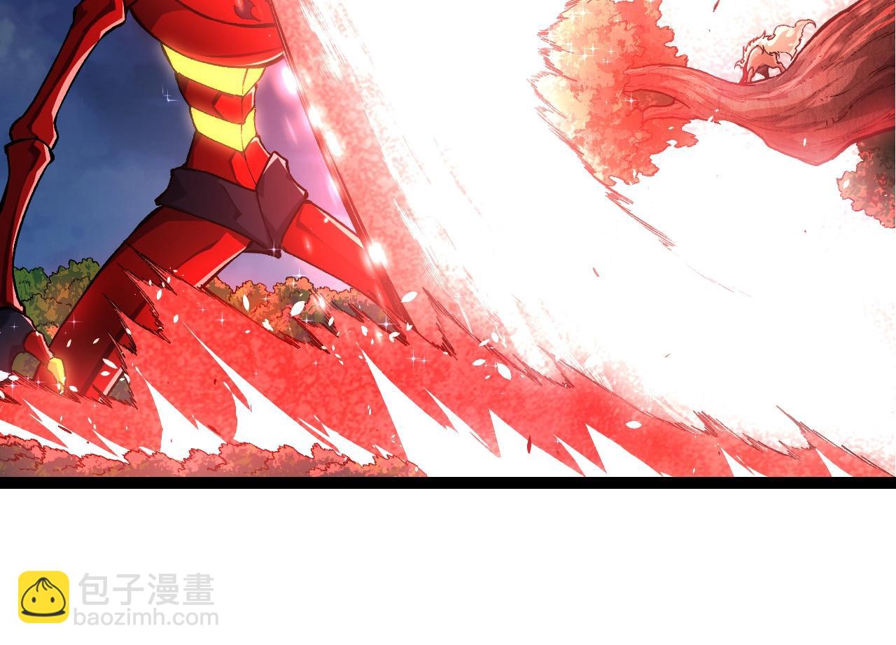 從大樹開始的進化 - 第272話 異星種(1/3) - 4