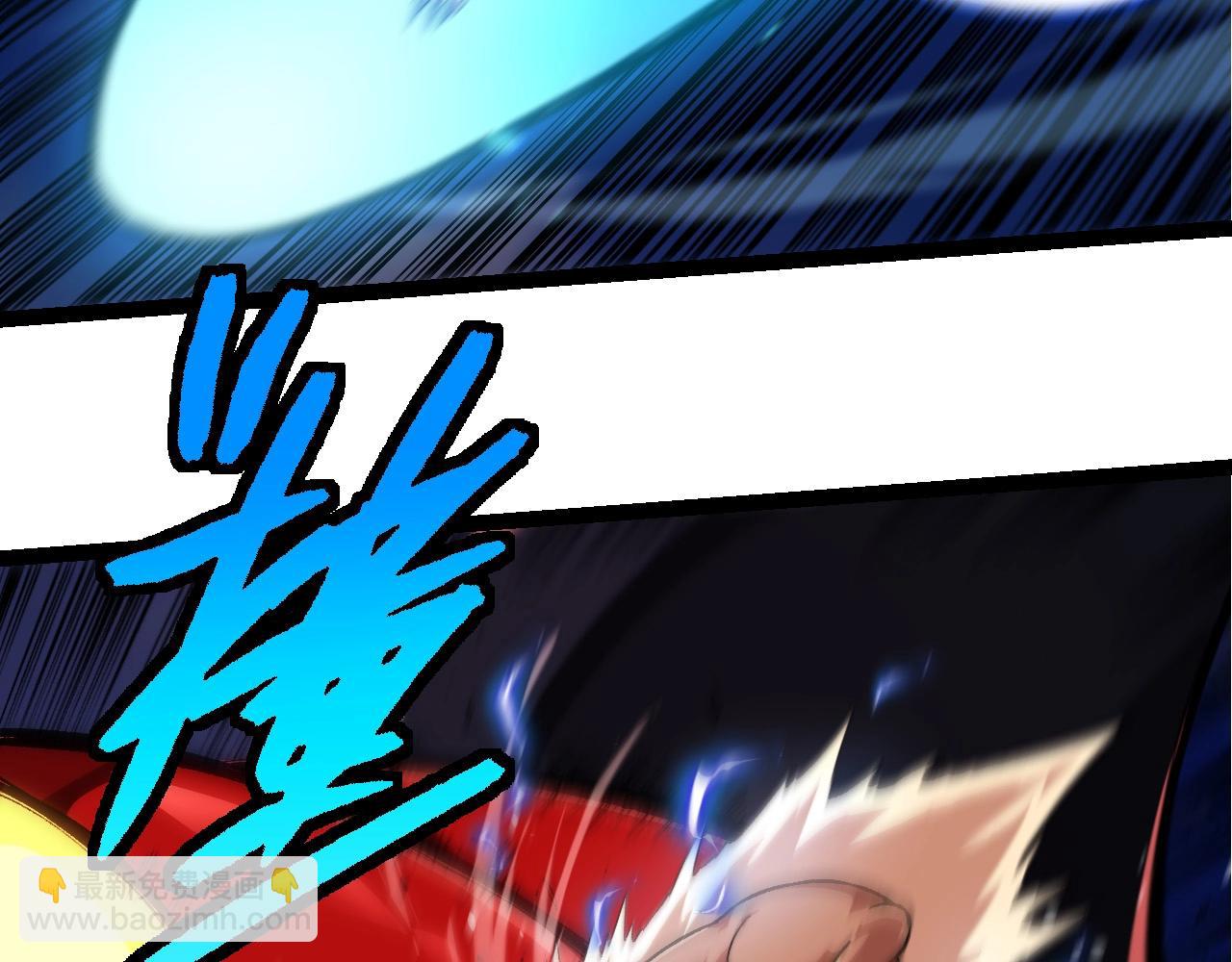 從大樹開始的進化 - 第272話 異星種(1/3) - 8