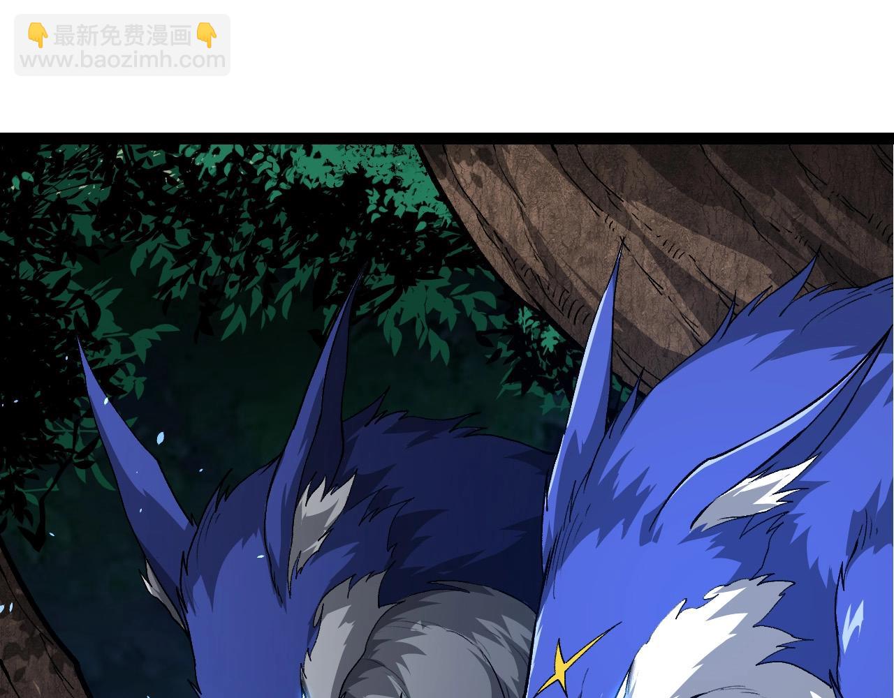 從大樹開始的進化 - 第272話 異星種(1/3) - 5