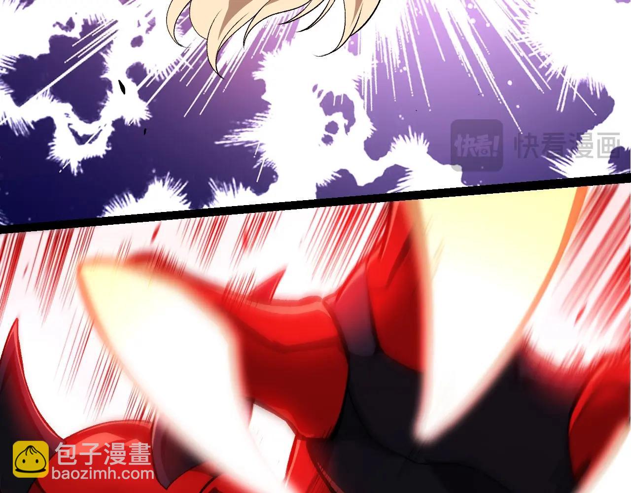 從大樹開始的進化 - 第272話 異星種(2/3) - 5