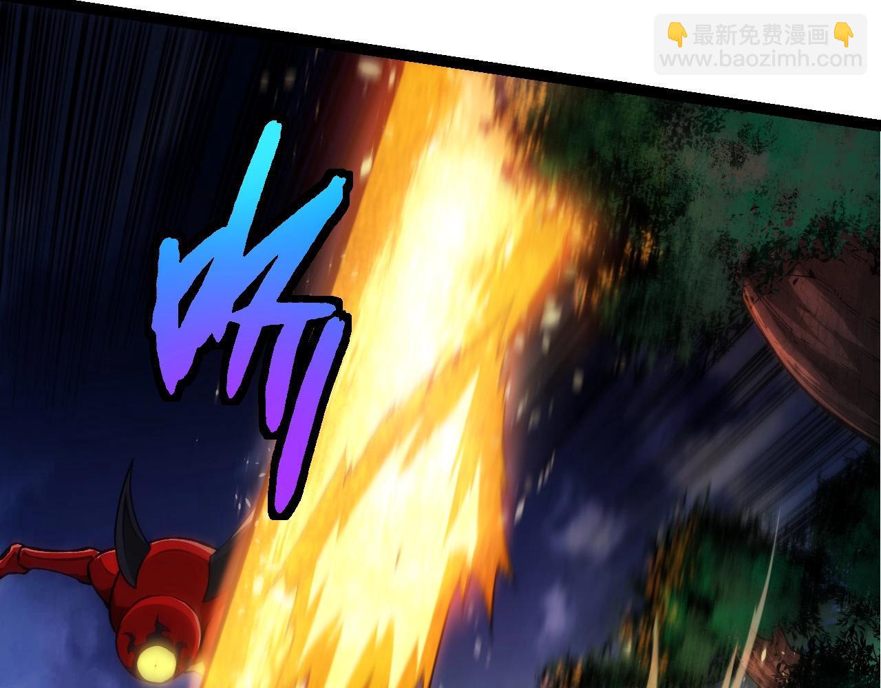 從大樹開始的進化 - 第272話 異星種(2/3) - 7