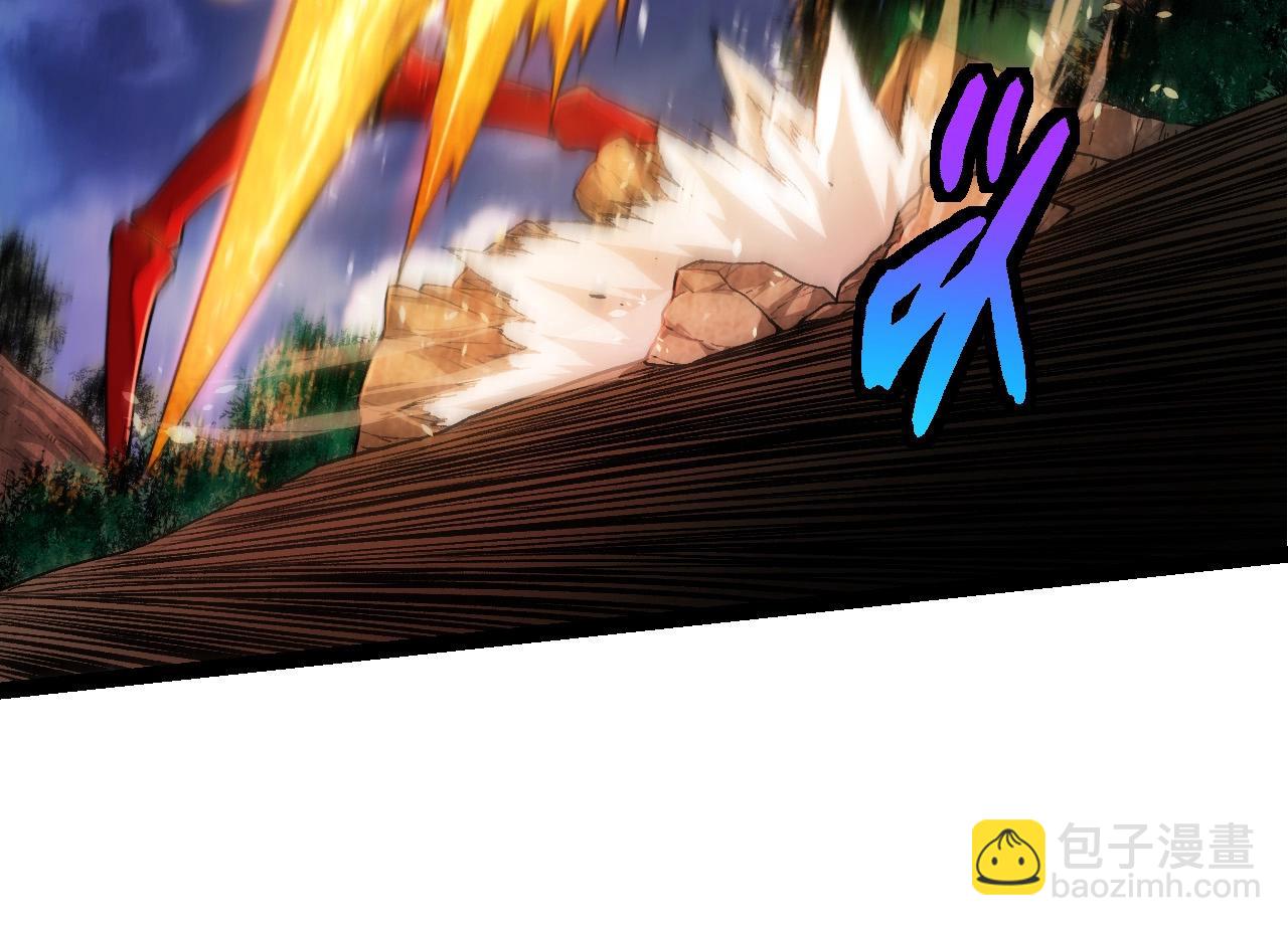 從大樹開始的進化 - 第272話 異星種(2/3) - 8