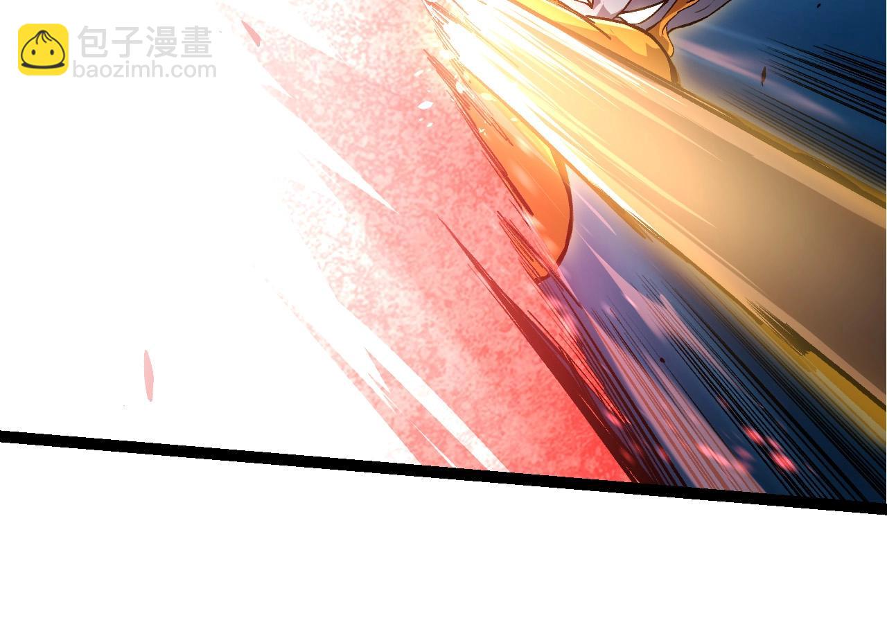 從大樹開始的進化 - 第272話 異星種(2/3) - 2