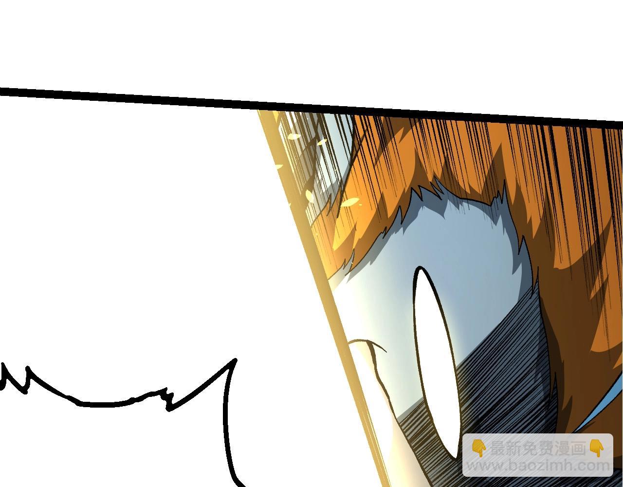 從大樹開始的進化 - 第272話 異星種(2/3) - 3