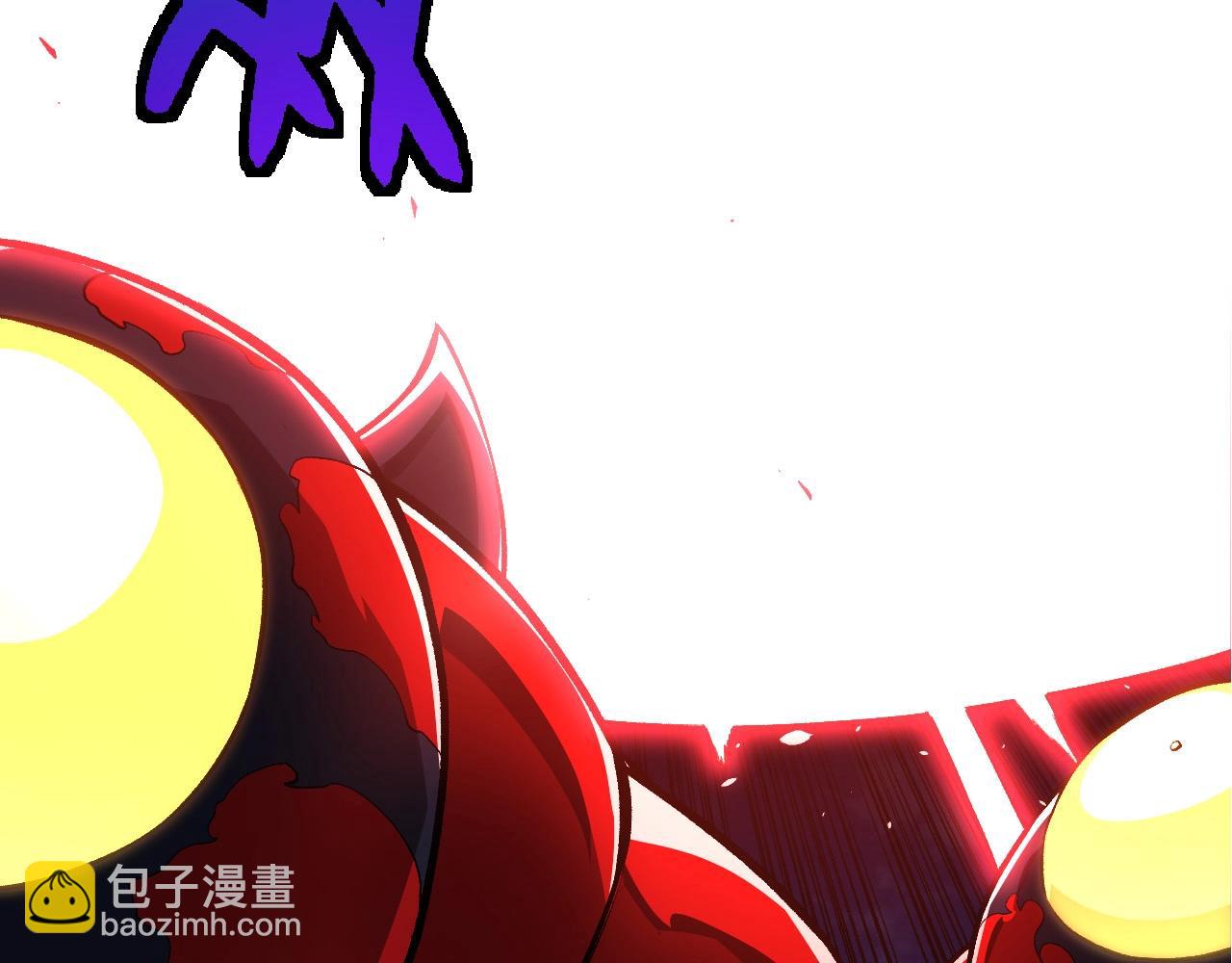 從大樹開始的進化 - 第272話 異星種(2/3) - 7