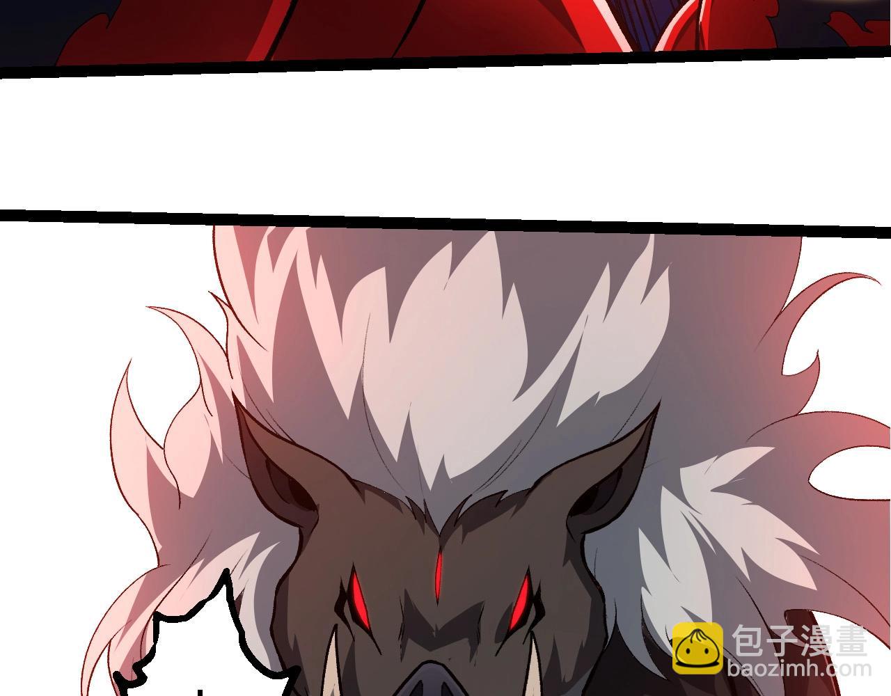 從大樹開始的進化 - 第272話 異星種(2/3) - 8