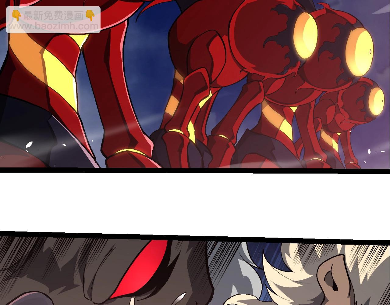 從大樹開始的進化 - 第272話 異星種(2/3) - 3