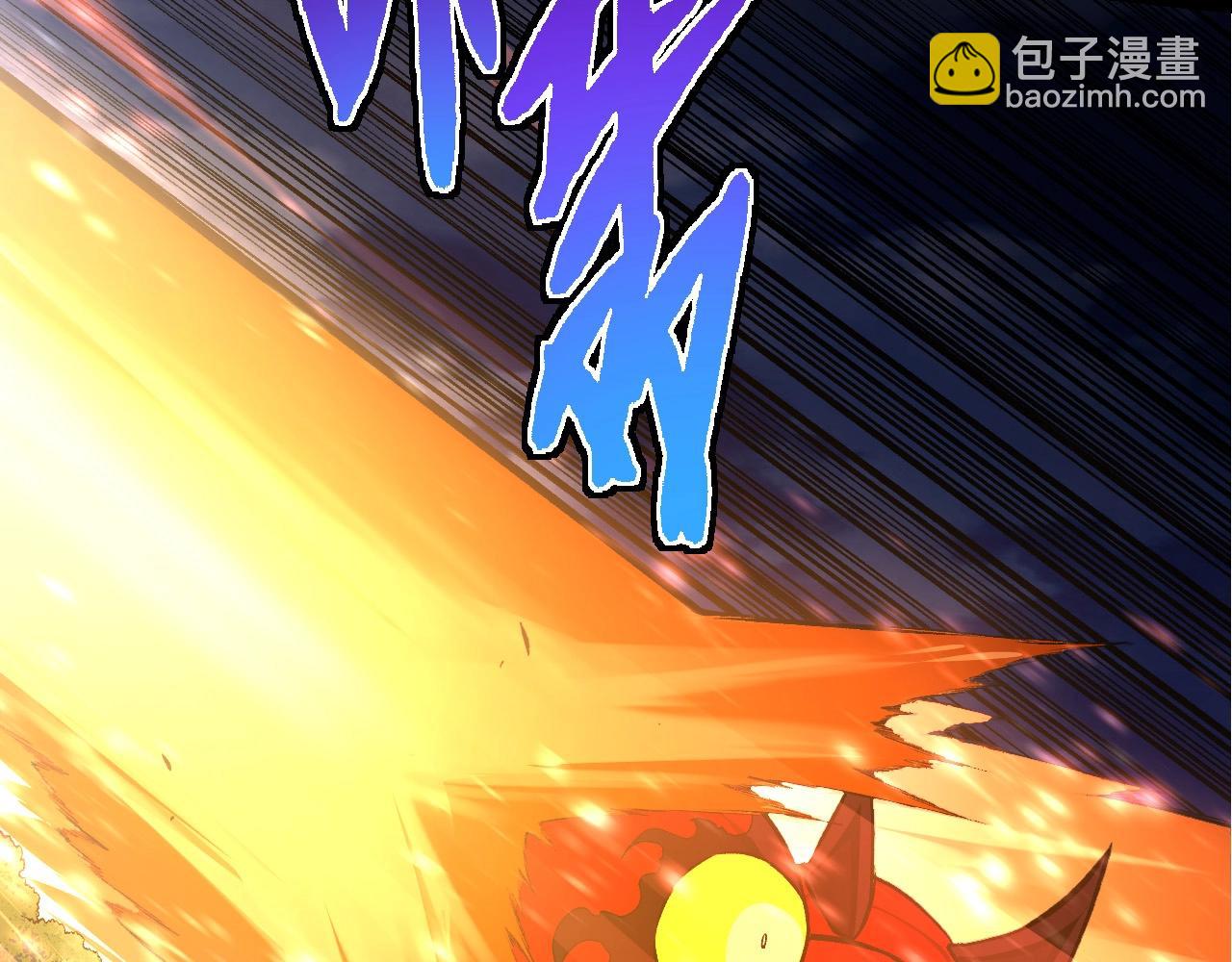 從大樹開始的進化 - 第272話 異星種(2/3) - 7