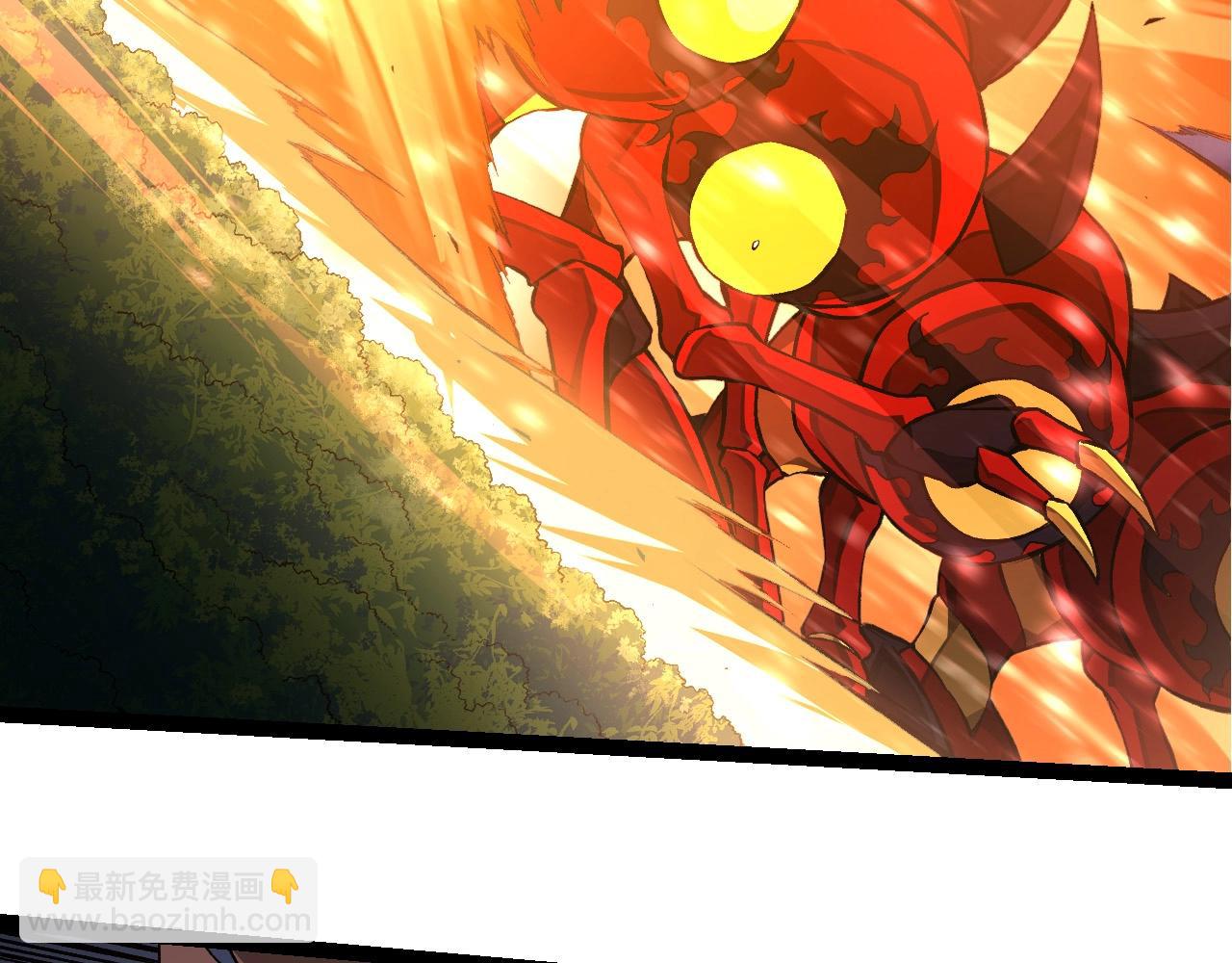 從大樹開始的進化 - 第272話 異星種(2/3) - 8