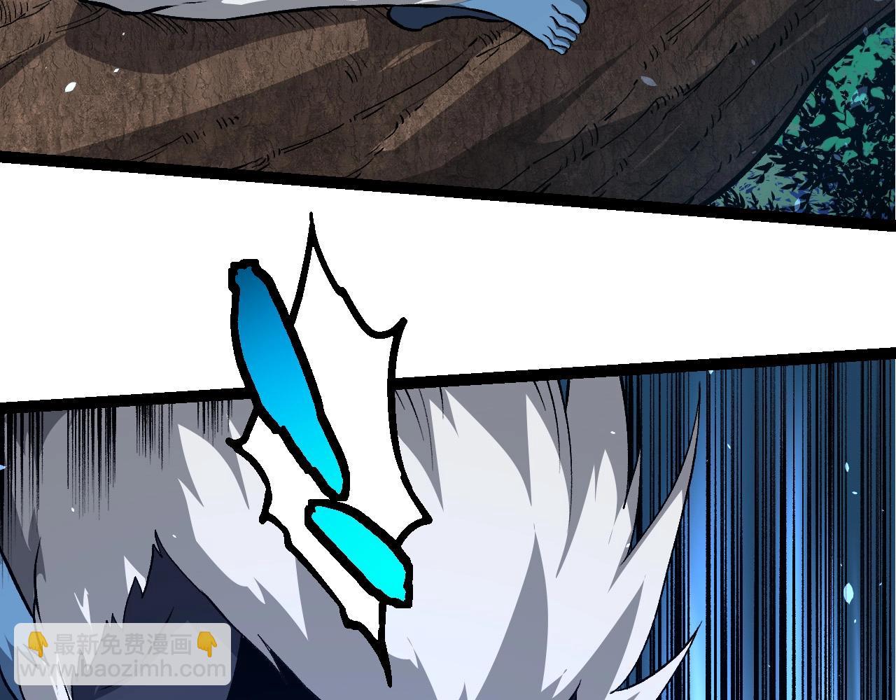 從大樹開始的進化 - 第272話 異星種(1/3) - 8