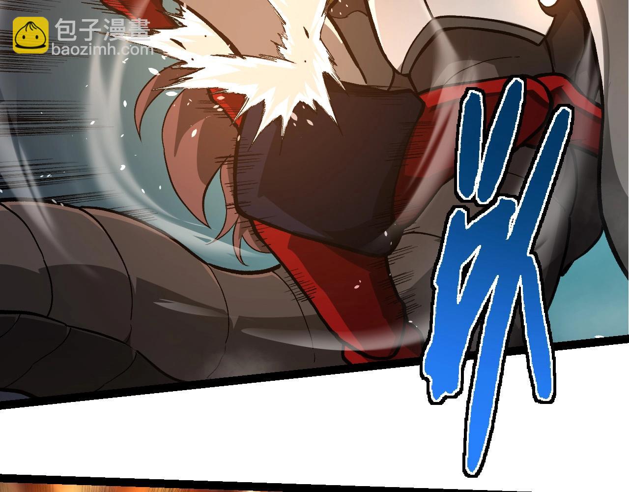 從大樹開始的進化 - 第272話 異星種(2/3) - 3