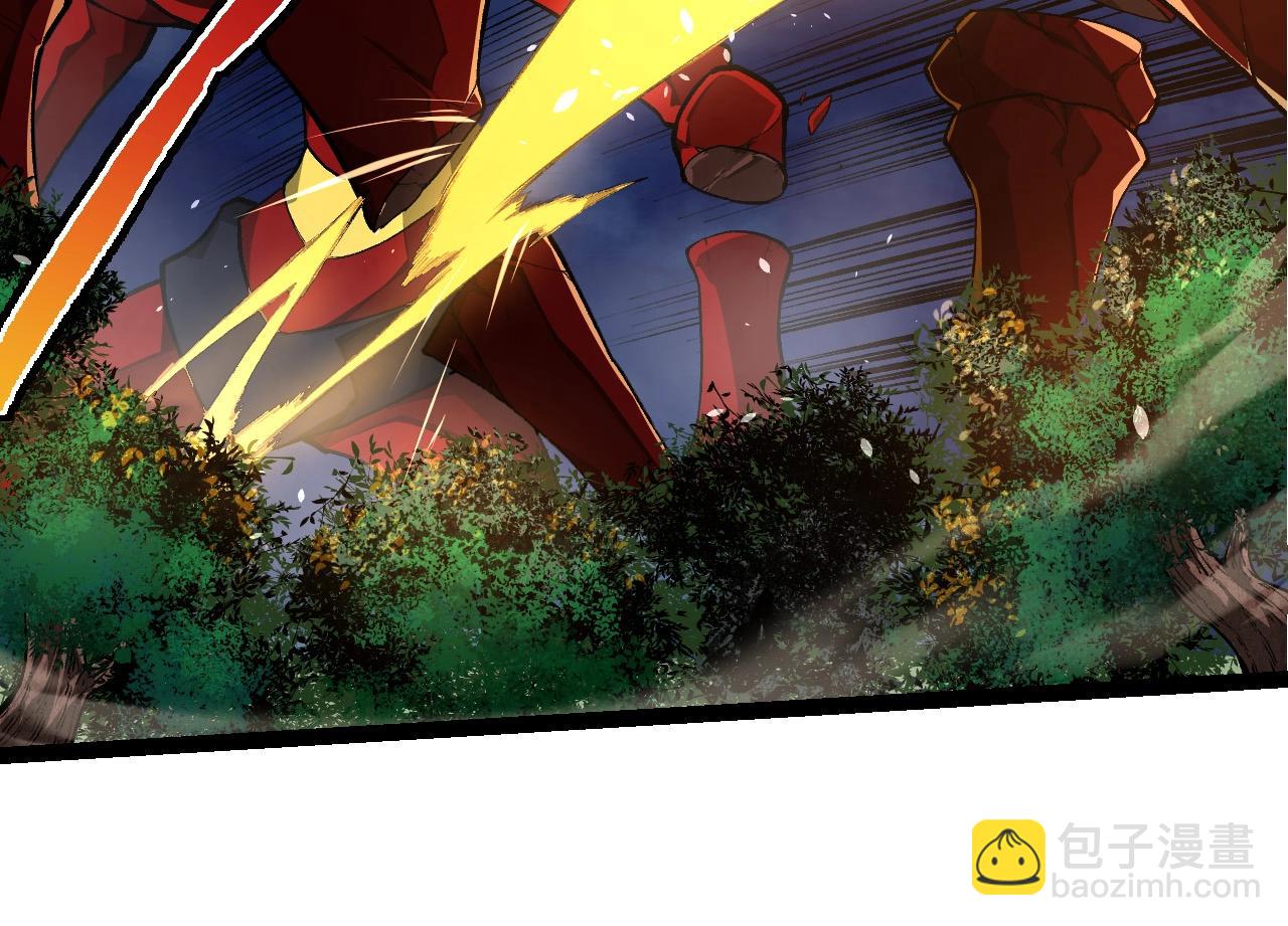 從大樹開始的進化 - 第272話 異星種(2/3) - 6