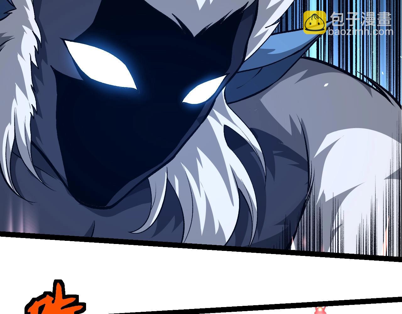 從大樹開始的進化 - 第272話 異星種(1/3) - 1