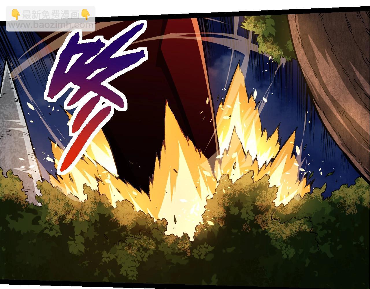 從大樹開始的進化 - 第272話 異星種(2/3) - 6