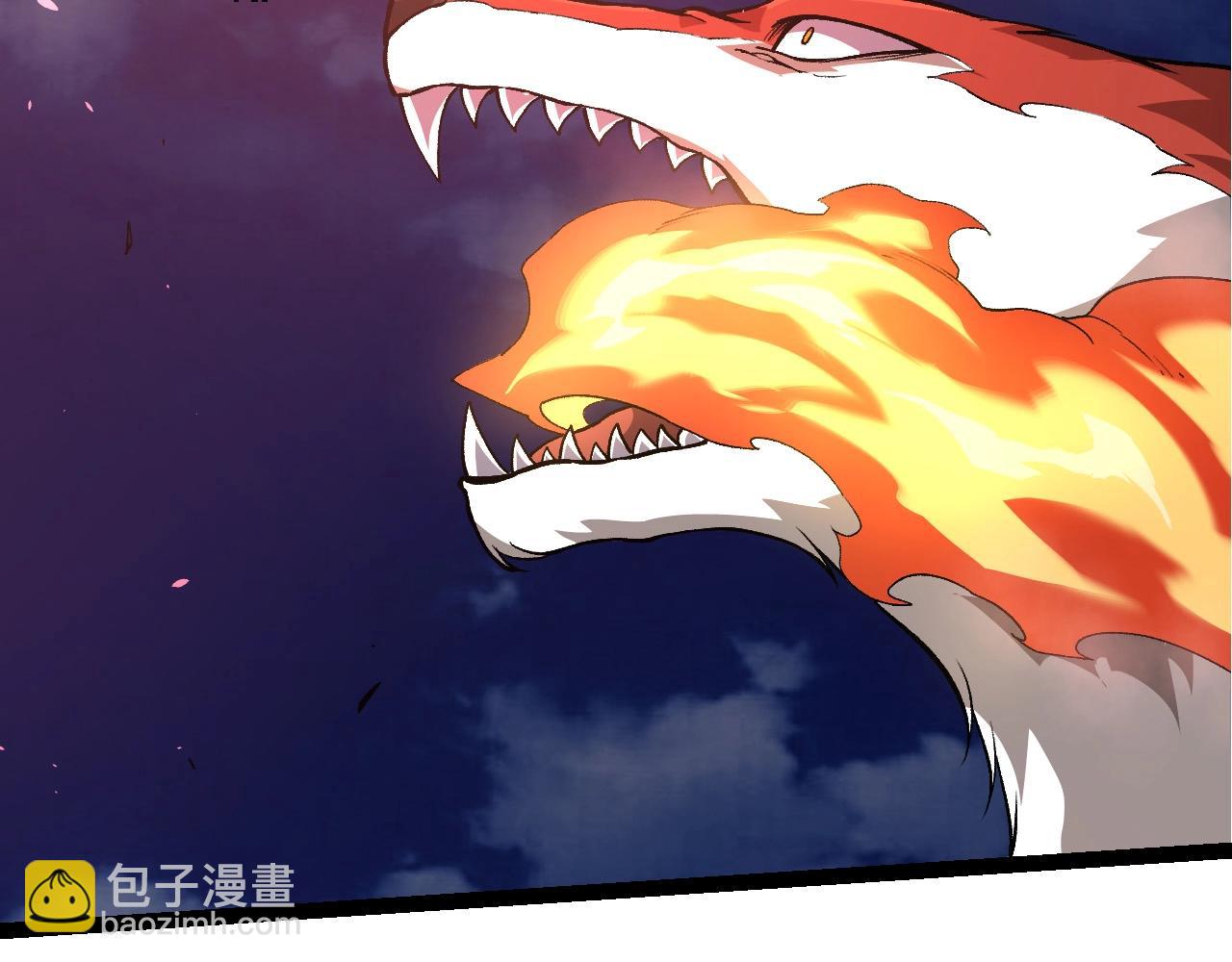 從大樹開始的進化 - 第272話 異星種(2/3) - 5